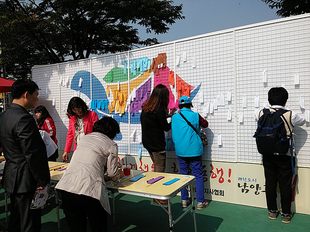 062 2017-02-19 - 2.jpg